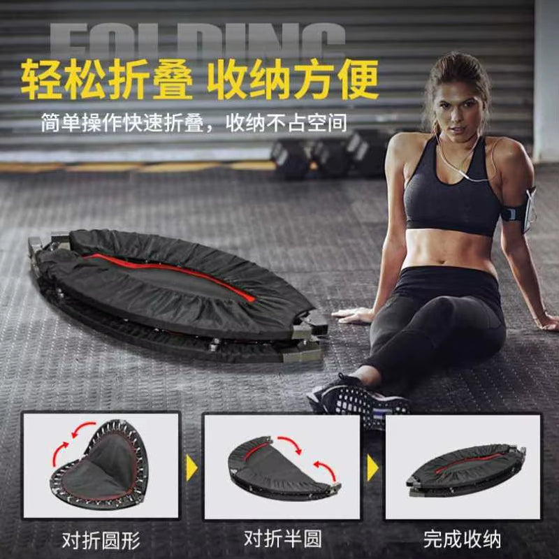 Adult Trampoline Gym Indoor Household Exercise Trampoline