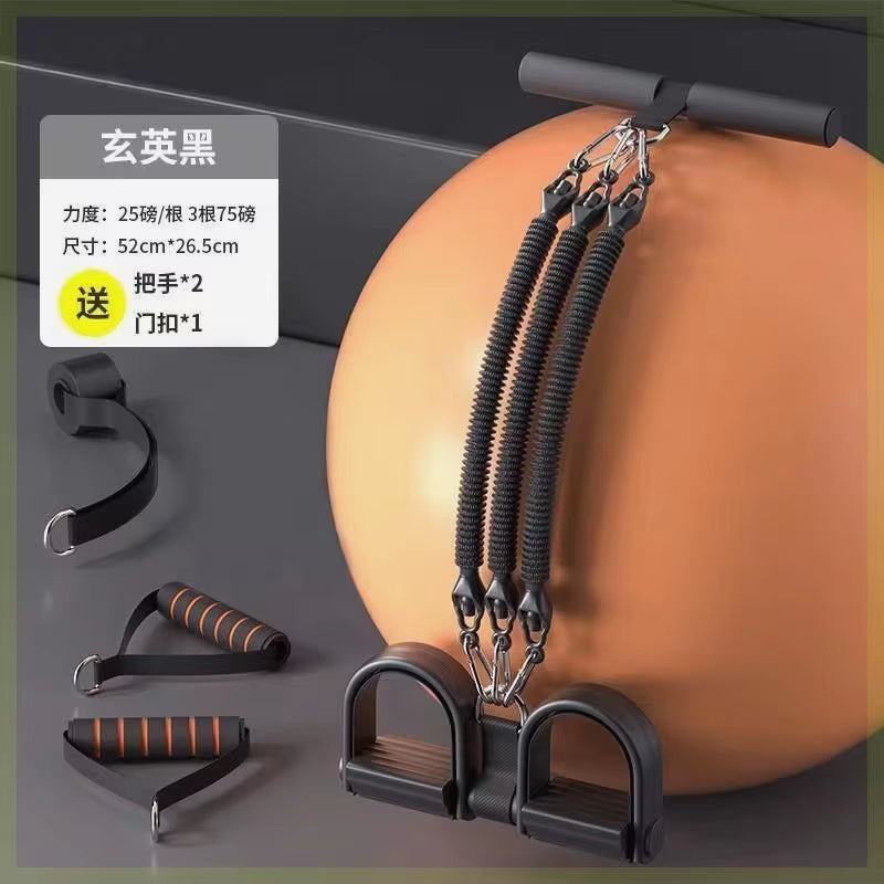 Pedal Tension Rope Abdominal Strength Elastic Rope Home Multi-Functional Fitness Resistance Band Exercise Fitness Equipment