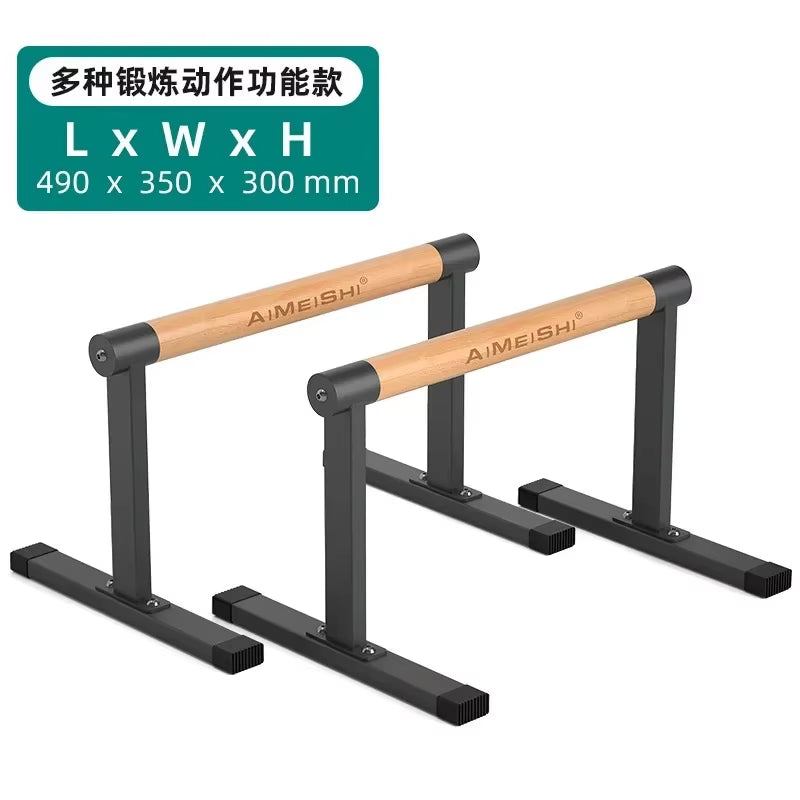 1 Pair Gym Push-Up Bar Stands with Handles Chest Abdomen Arms Back Bodybuilding Training Handstand Parallel Rod Gym Accessories