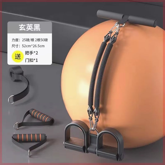 Pedal Tension Rope Abdominal Strength Elastic Rope Home Multi-Functional Fitness Resistance Band Exercise Fitness Equipment