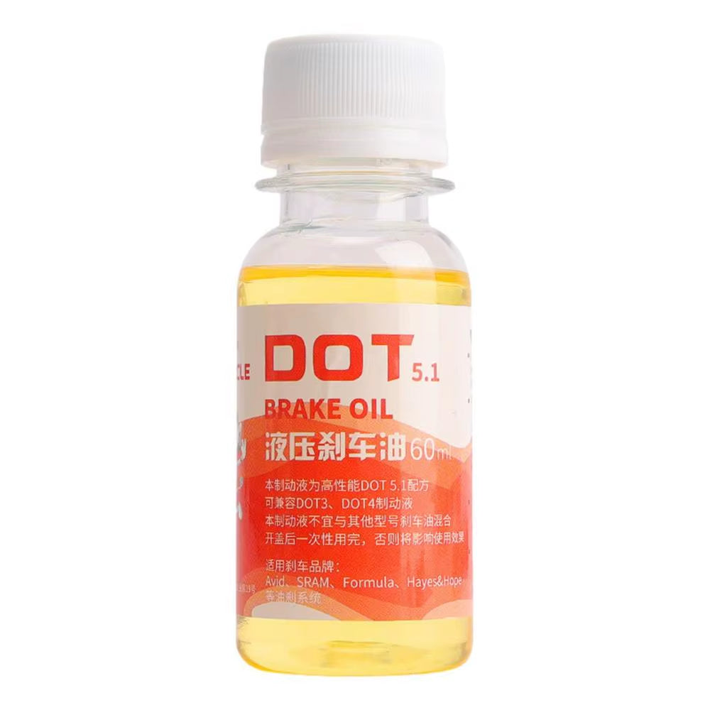 Dot 5. 1 Hydraulic Fluid Dot 5.1 Hydraulic Fluid for Stable Performance Road Bikes Mountain Bikes Bikes Braking Oil for Smooth