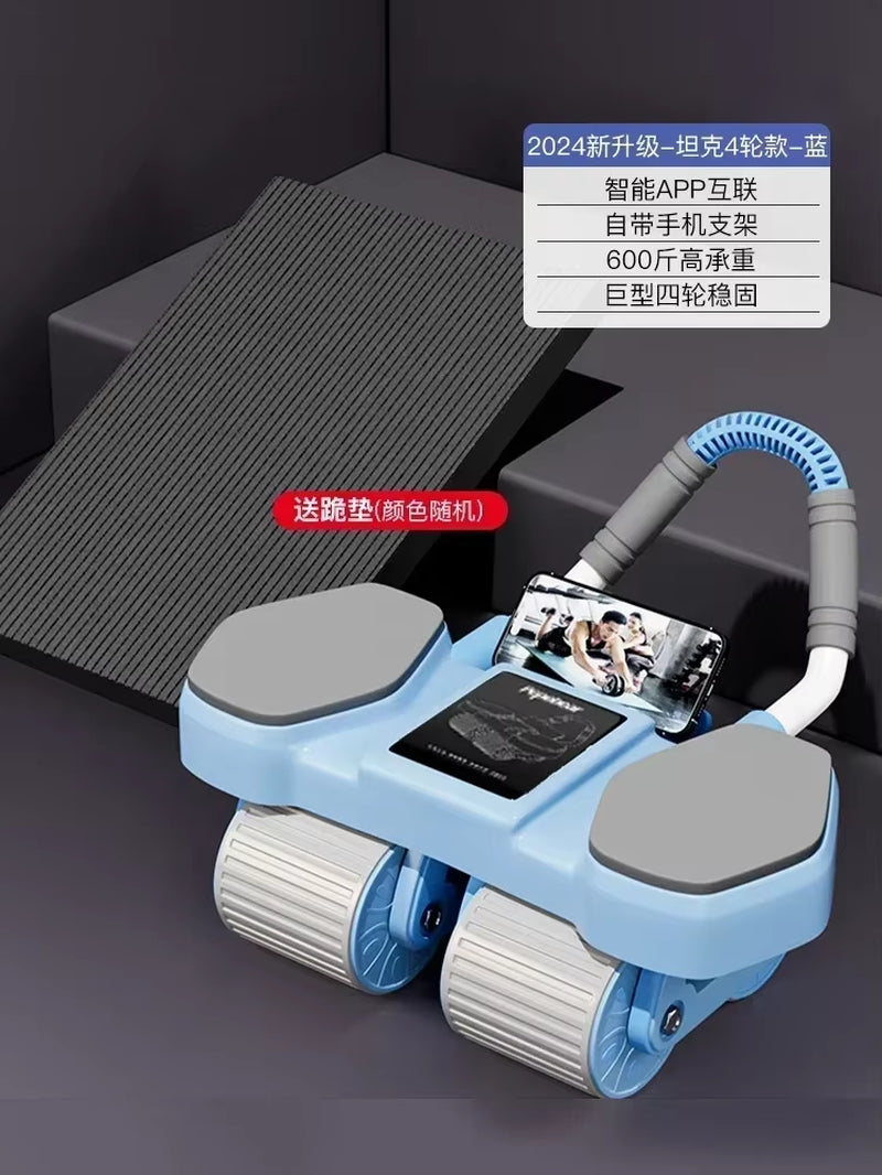 Household Thin Belly 4 Wheel Abdominal Automatic Rebound Exercise Fitness Equipment