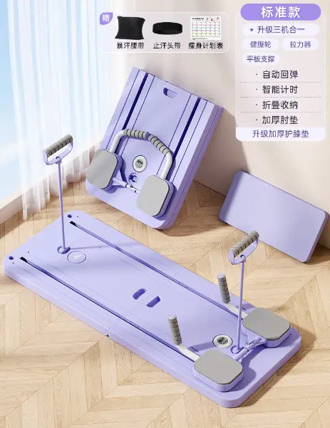 SHXPE Pilates Board - Multi-Function Indoor Fitness Equipment