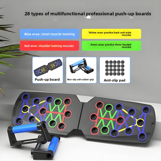 Foldable Push up Board for Home Gym, Full Body Workout Equipment for Core & Chest Strength Training