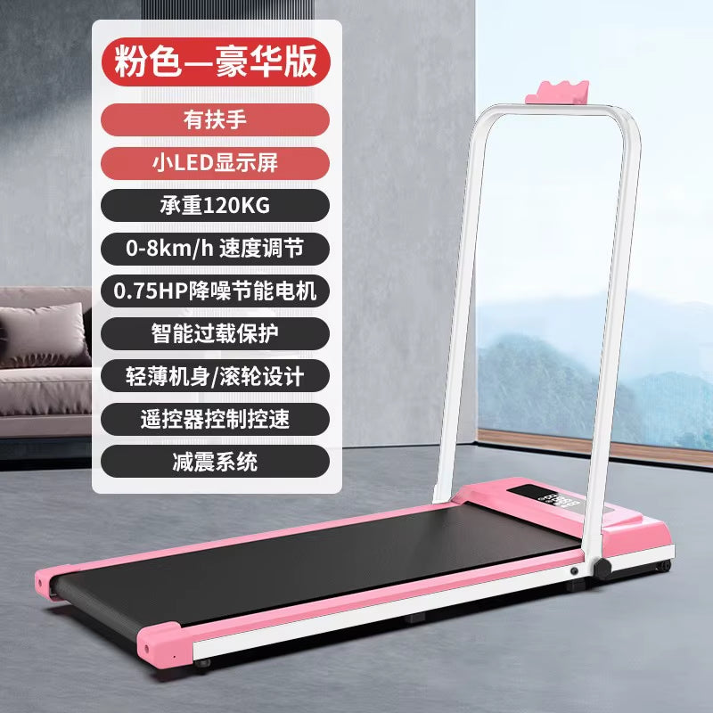 Mini Home Treadmills with Walking Pad Running Machine GYM for Home Use Electric Treadmill Smart Portable Treadmill Machine