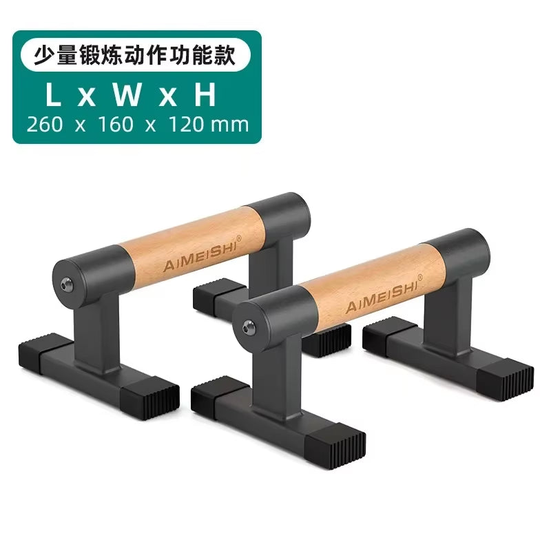 1 Pair Gym Push-Up Bar Stands with Handles Chest Abdomen Arms Back Bodybuilding Training Handstand Parallel Rod Gym Accessories