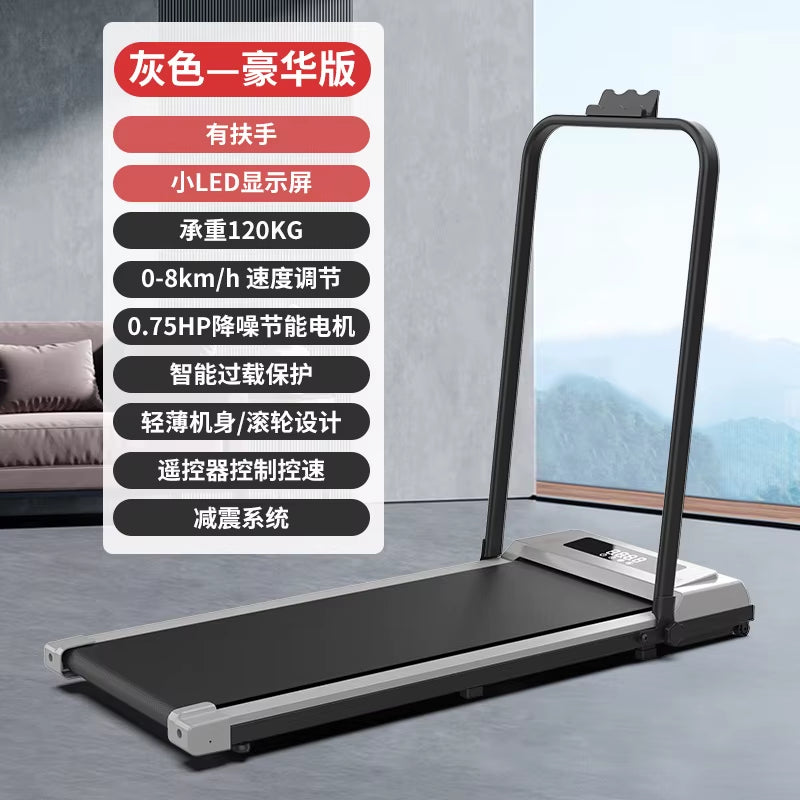 Mini Home Treadmills with Walking Pad Running Machine GYM for Home Use Electric Treadmill Smart Portable Treadmill Machine