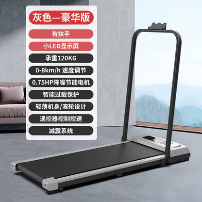 Mini Home Treadmills with Walking Pad Running Machine GYM for Home Use Electric Treadmill Smart Portable Treadmill Machine