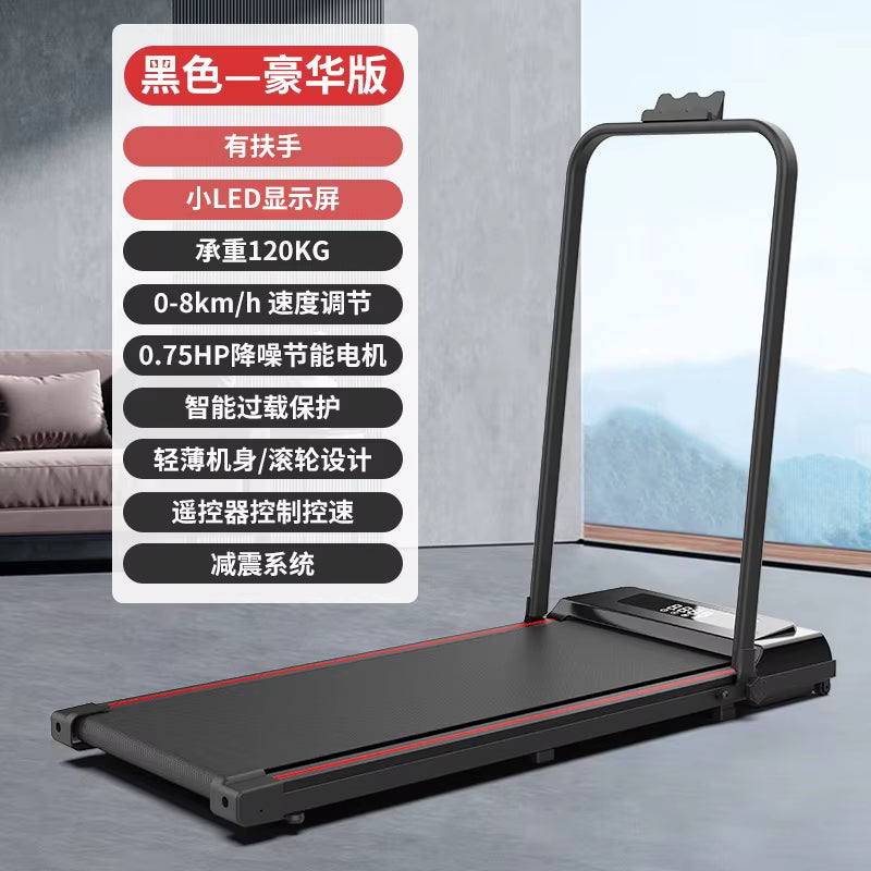 Mini Home Treadmills with Walking Pad Running Machine GYM for Home Use Electric Treadmill Smart Portable Treadmill Machine