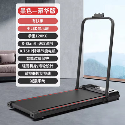 Mini Home Treadmills with Walking Pad Running Machine GYM for Home Use Electric Treadmill Smart Portable Treadmill Machine
